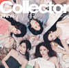 있지 (ITZY) - 일본 정규 2집 Collector [초회한정반 B]