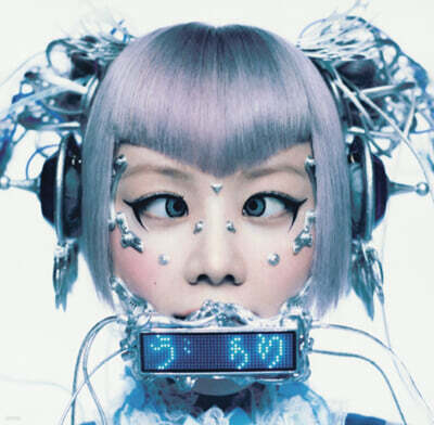 엑스지 (XG) -  1st Full Album ’THE CORE - 核‘ [Solo ver.][HINATA ver.]