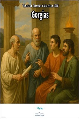 Gorgias