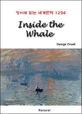 Inside the Whale - 영어로 읽는 세계문학 1294