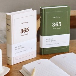 <마음챙김> 좋은글 365 데일리 다이어리 (만년형,일간,1년용)