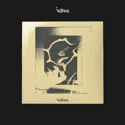 헤이즈 (Heize) - 미니앨범 : And July | 헤이즈 | Stone Music