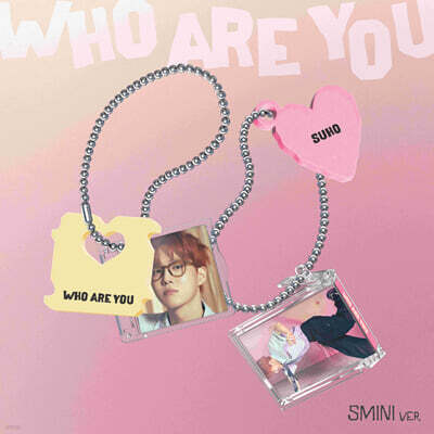 수호 (SUHO) - 미니앨범 4집 : Who Are You [SMini Ver.](스마트앨범) [2종 중 1종 랜덤발송]