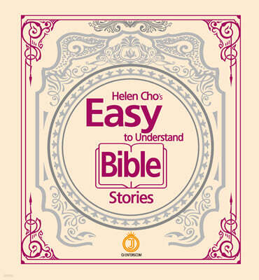 Helen Cho’s Easy to Understand Bible Stories