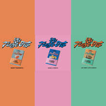 킥플립 (KickFlip) - My First Flip [3종 중 1종 랜덤발송]