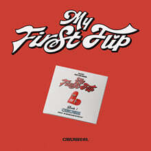 킥플립 (KickFlip) - My First Flip [CRUSH Ver.]