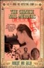 The Chinese Nail Murders: A Judge Dee Detective Story