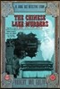 The Chinese Lake Murders: A Judge Dee Detective Story