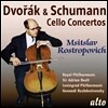 Mstislav Rostropovich 드보르작 / 슈만 첼로 협주곡 (Dvorak / Schumann: Cello Concertos)