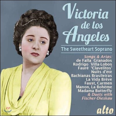 Victoria de los Angeles 빅토리아 데 로스 앙헬레스 (The Sweetheart Soprano)