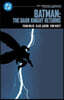 Batman: The Dark Knight Returns: DC Compact Comics Edition