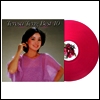 鄧麗君 (등려군, Teresa Teng) - Best 10 (Clear Pink Vinyl LP)