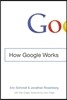 How Google Works