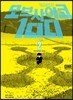 모브 사이코 100 (2)