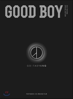 지드래곤 X 태양 (GD X TAEYANG) - Good Boy [Special Edition]