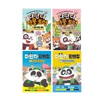 다판다 편의점1-2권 다판다 만물트럭 1-2 권 세트  전4권