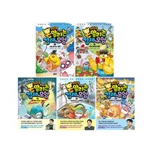 이진우 기자의 몬말리는 경제 모험 1~5 세트 (전5권)