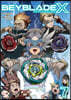 BEYBLADE X 7