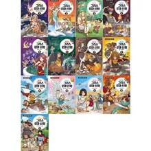 어린이를 위한 인문학 시리즈 : 처음 읽는 그리스 로마 신화 1-13권 세트 (전 13권)