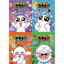 상품명