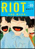 RIOT 3