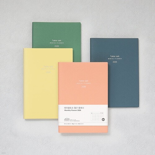 (2026 날짜형) 먼슬리 플래너 2026 B6_월간 다이어리 스케쥴러