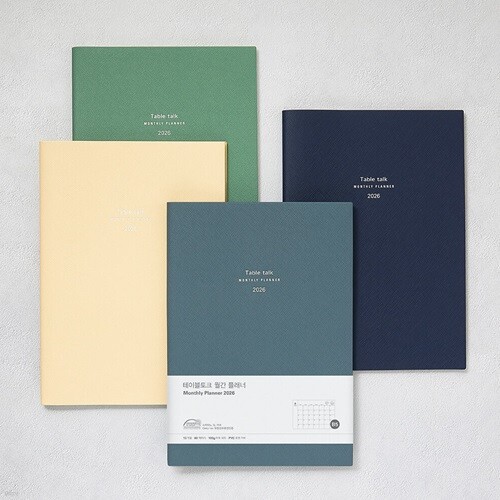 (2026 날짜형) 먼슬리 플래너 2026 B5_월간 다이어리 스케쥴러