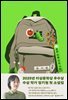 슬픈 마음 있는 사람