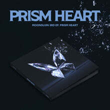 문수진 (Moon Sujin) - Prism Heart