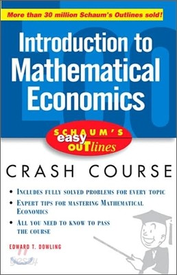 Schaum&#39;s Easy Outline of Introduction to Mathematical Economics