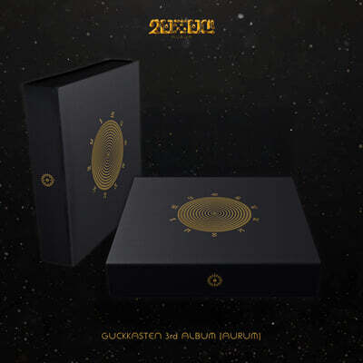 국카스텐 - 3집 : AURUM [AURUM VER.][2CD]