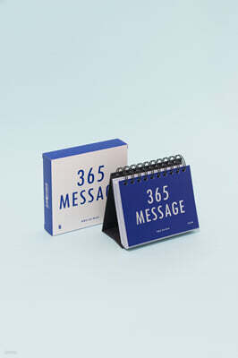 박영선 365 메시지