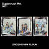 izna (이즈나) - Not Just Pretty [POSTERBOOK Ver.][Supercrush Ver.][3종 SET]