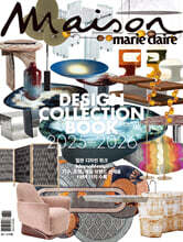 Maison 메종 Design Collection Book : VOL.10 [2025-2026]