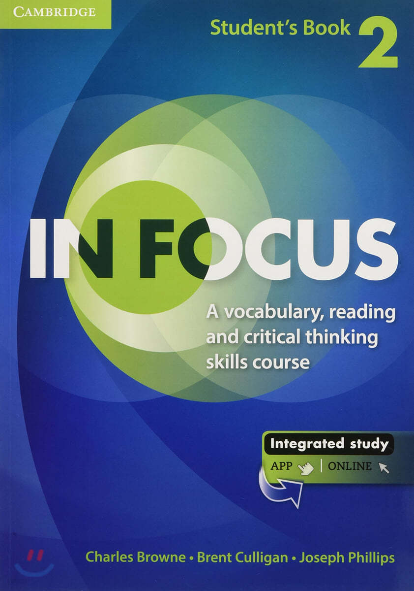 In Focus Level 2