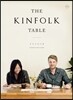 THE KINFOLK TABLE 킨포크 테이블 two