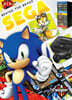 Sega