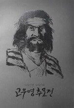 상품명