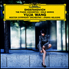 쇼스타코비치: 피아노 협주곡 1, 2번 (Shostakovich: Piano Concertos No.1 & No.2) (UHQCD)(일본반) - Yuja Wang