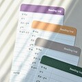 소마북 리딩로그 독서기록카드 