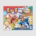 [예스24배송] 루핑루이 더블 어택 / 보드게임