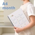 세컨 플래너 A4 2026년