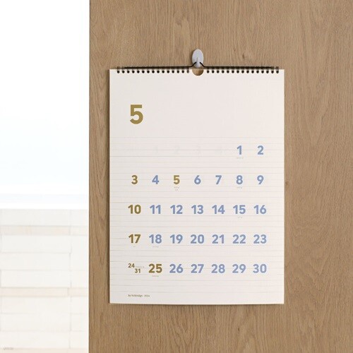 월 캘린더 엑스라지 2026년