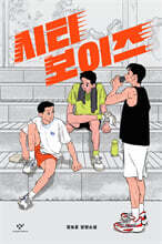 상품명