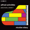 Nicolas Stavy 슈니트케: 피아노 음악 1집 (Schnittke: Piano Music, Vol. 1) [SACD Hybrid]