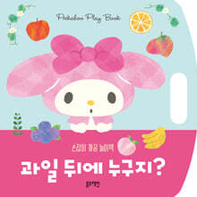 상품명