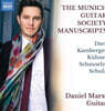 Daniel Marx 뮌헨 기타 협회 수고본 (The Munich Guitar Society Manuscripts)
