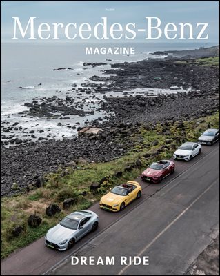 메르세데스-벤츠 매거진 Mercedes-Benz Magazine No.108