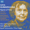 Titus Engel 구바이둘리나: 시간의 형상 외 (Sofia Gubaidulina: Figures Of Time)