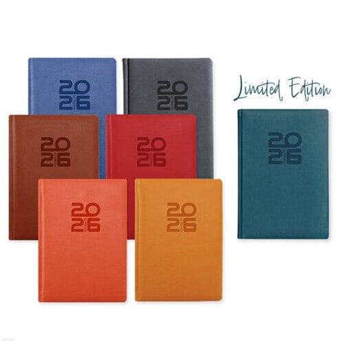 [예스24배송] 양지사 2026 유즈어리25A